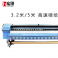 宏印3.2米大型噴繪機(jī)HY-512i高速噴繪機(jī)戶外廣告打印